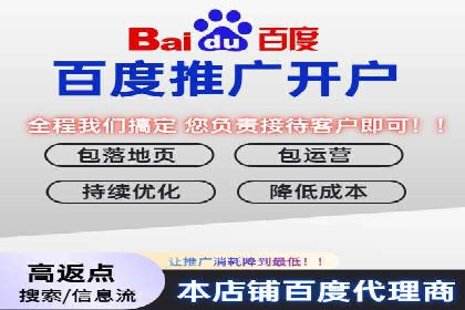 如何在竞争激烈的市场中成功投放信息流广告——XX公司经验分享